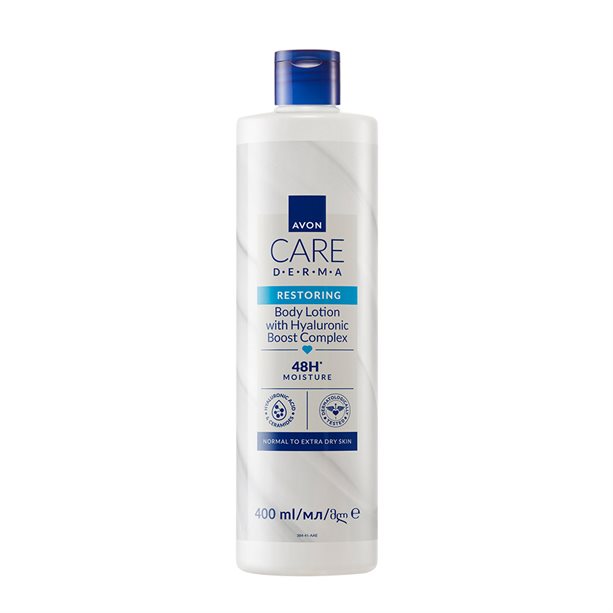 Derma Hyaluronic Boost Body Lotion