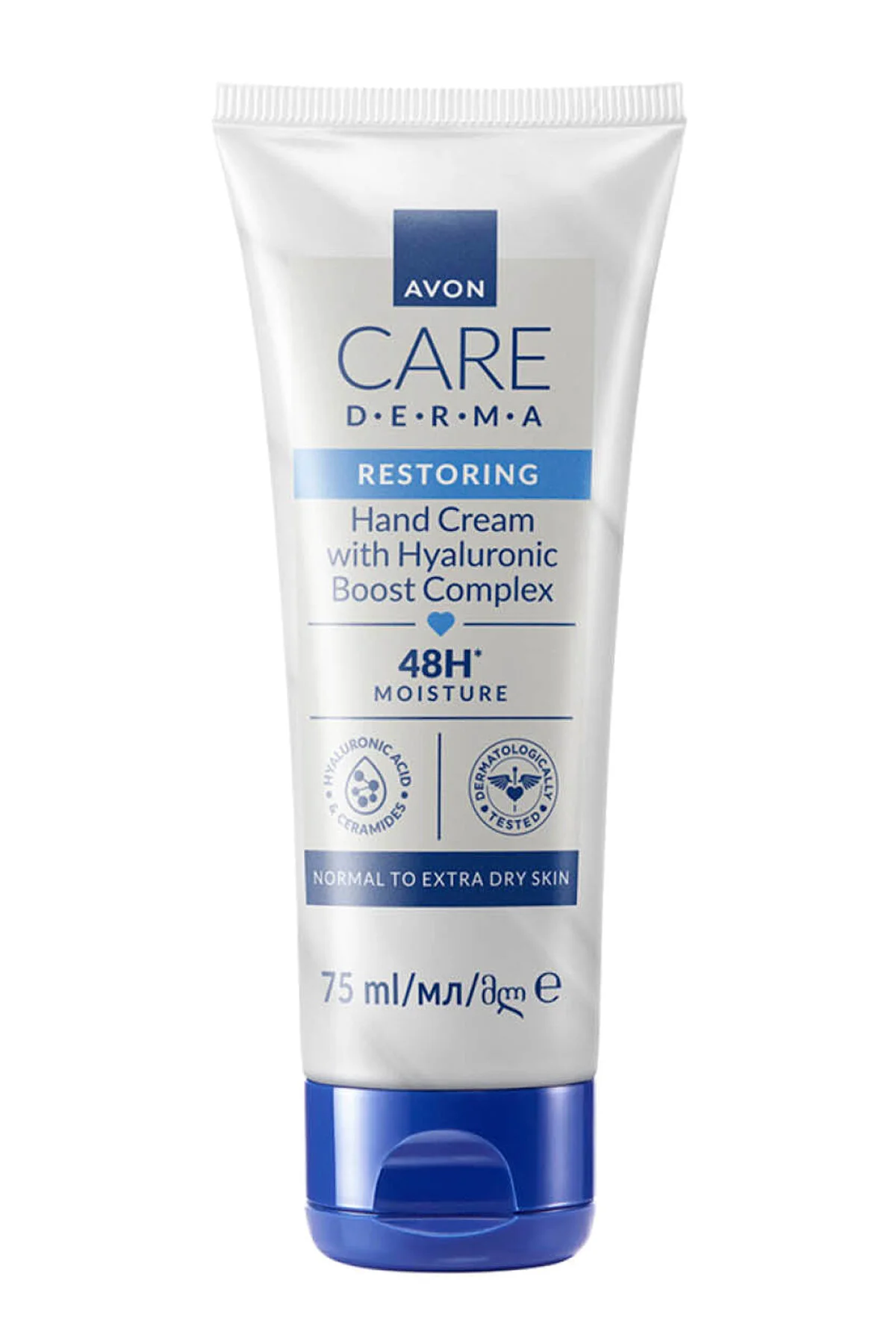 Derma Hyaluronic Boost Hand Cream