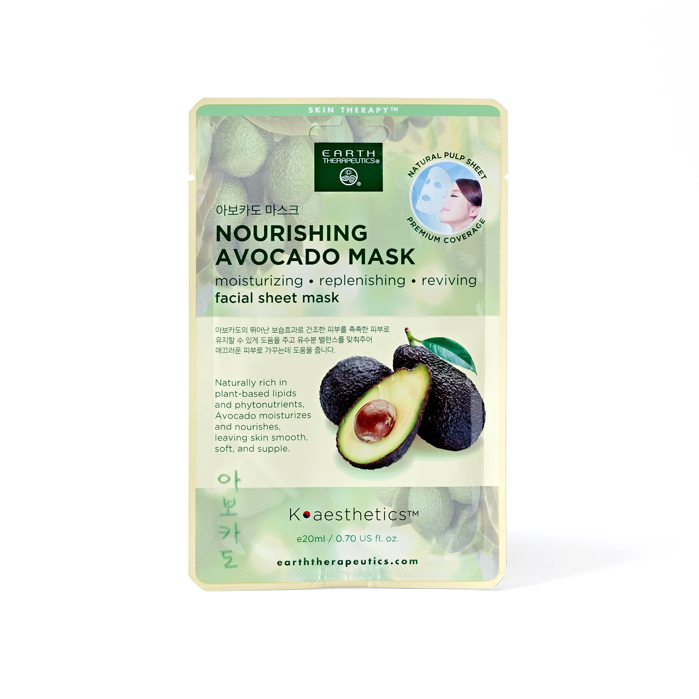 Nourishing Face Mask with Avocado
