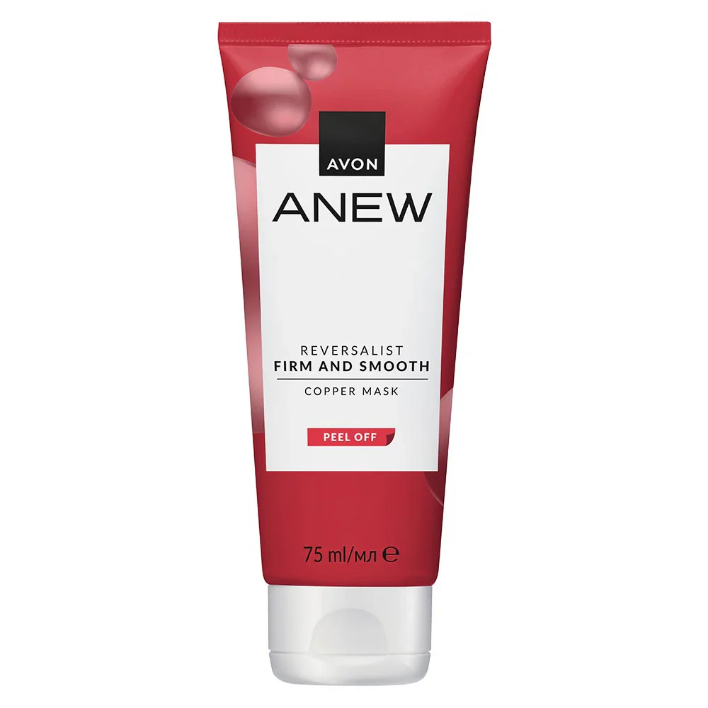 Anew Reversalist Firm and Smooth Mask